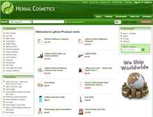 Tablet Screenshot of lakme-products.com